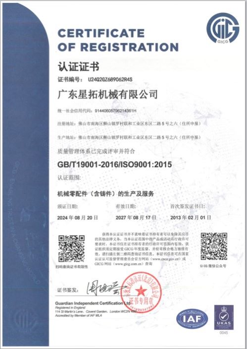 ISO9001֤��
